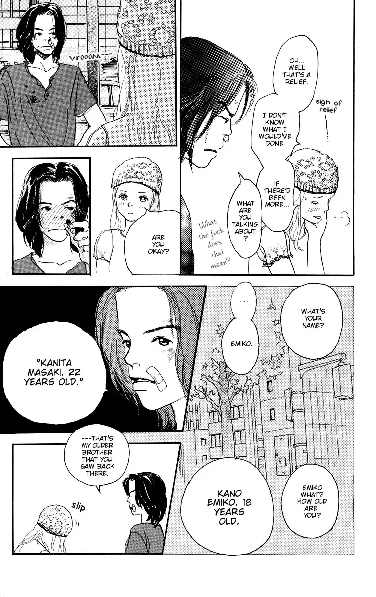 Kimi no Uta ga Aru Chapter 1 45